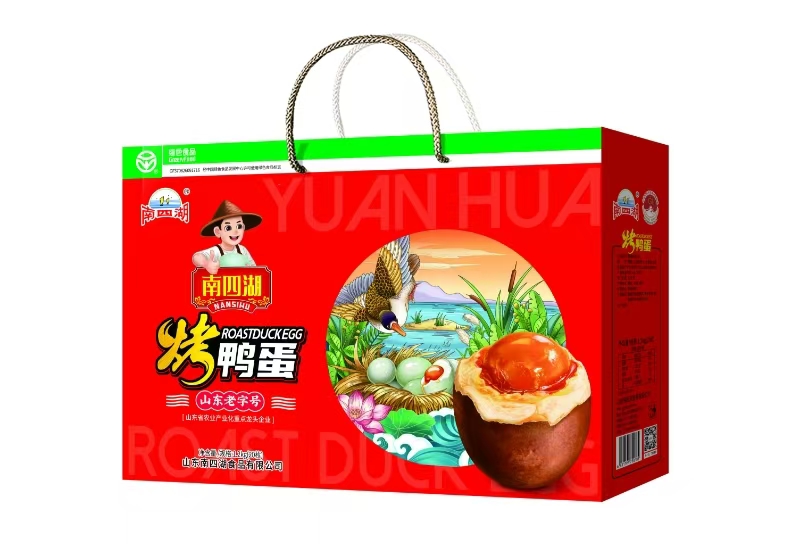 烤鸭蛋